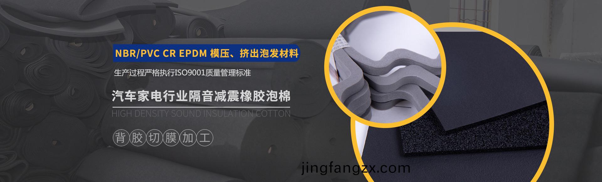 常州萬凱塑膠有限公司(si)